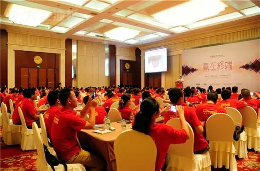 蘇州大衛(wèi)木業(yè)有限公司2014年度導(dǎo)購(gòu)員培訓(xùn)大會(huì)現(xiàn)場(chǎng).jpg