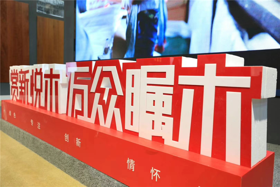 圖片2.png 圖片2.png