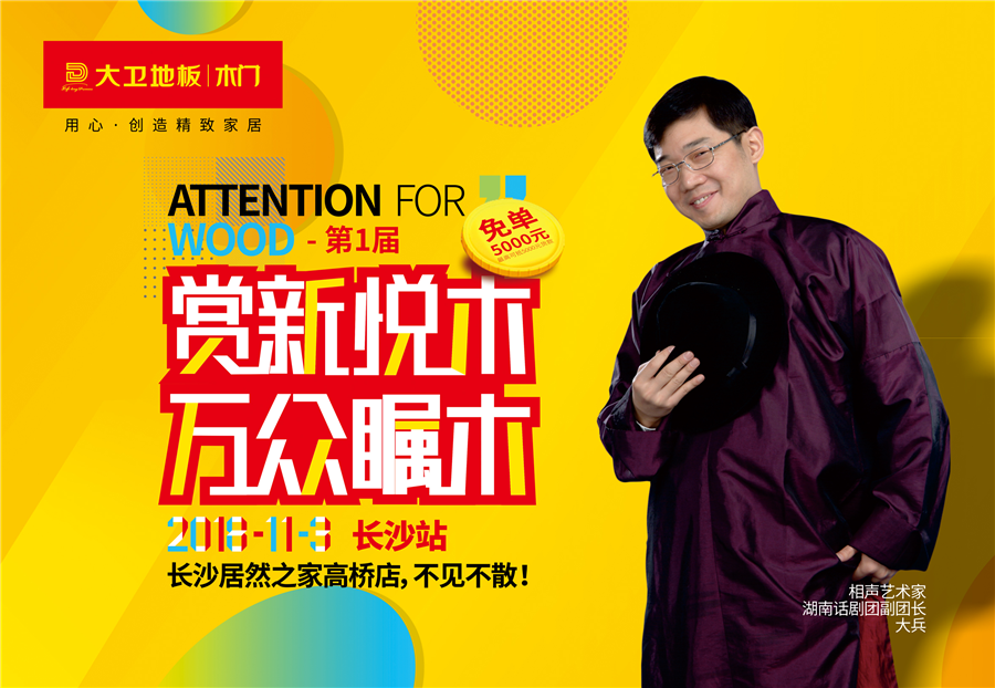 圖片4.png 圖片4.png