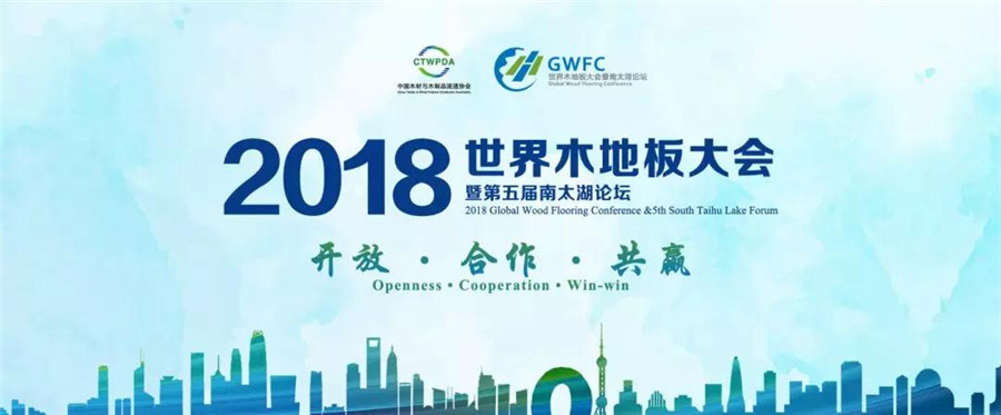 微信圖片_20181109091548-01.jpg 微信圖片_20181109091548-01.jpg
